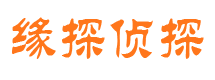 元谋外遇调查取证